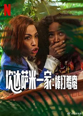 99精品国产在这里白浆