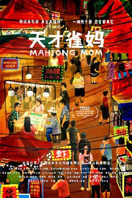 99精品国产在这里白浆