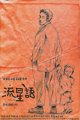 99精品国产在这里白浆